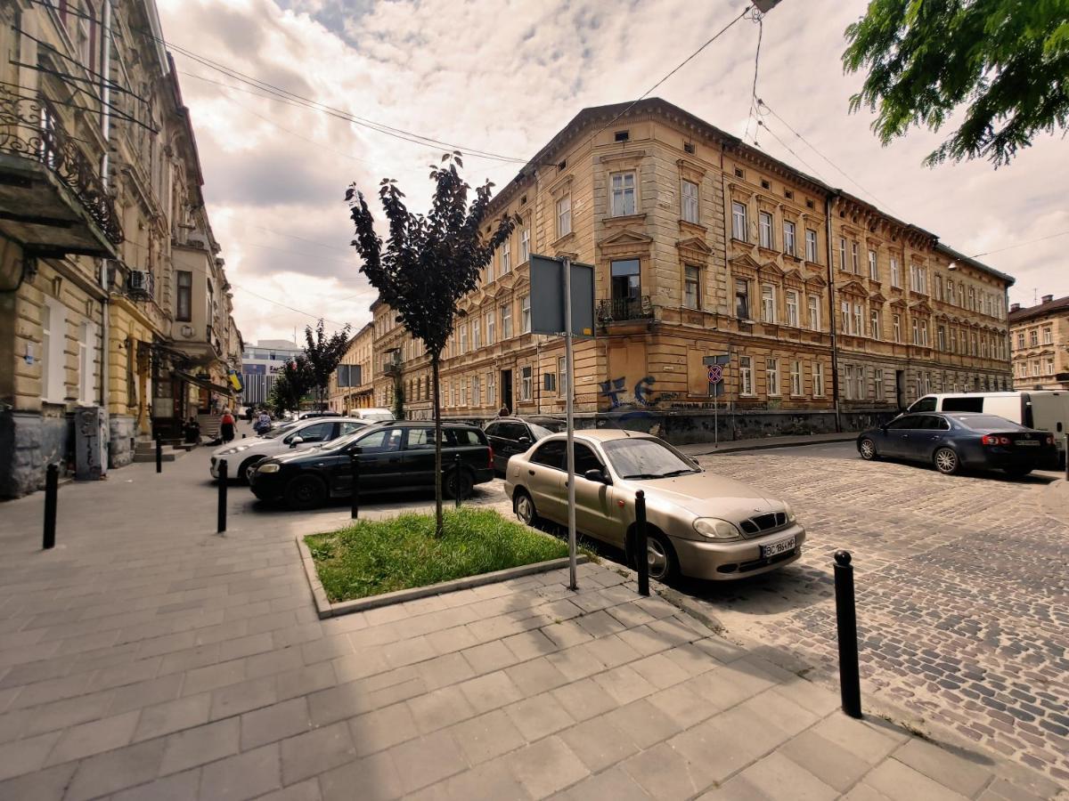 Апартаменты We Lwowie *